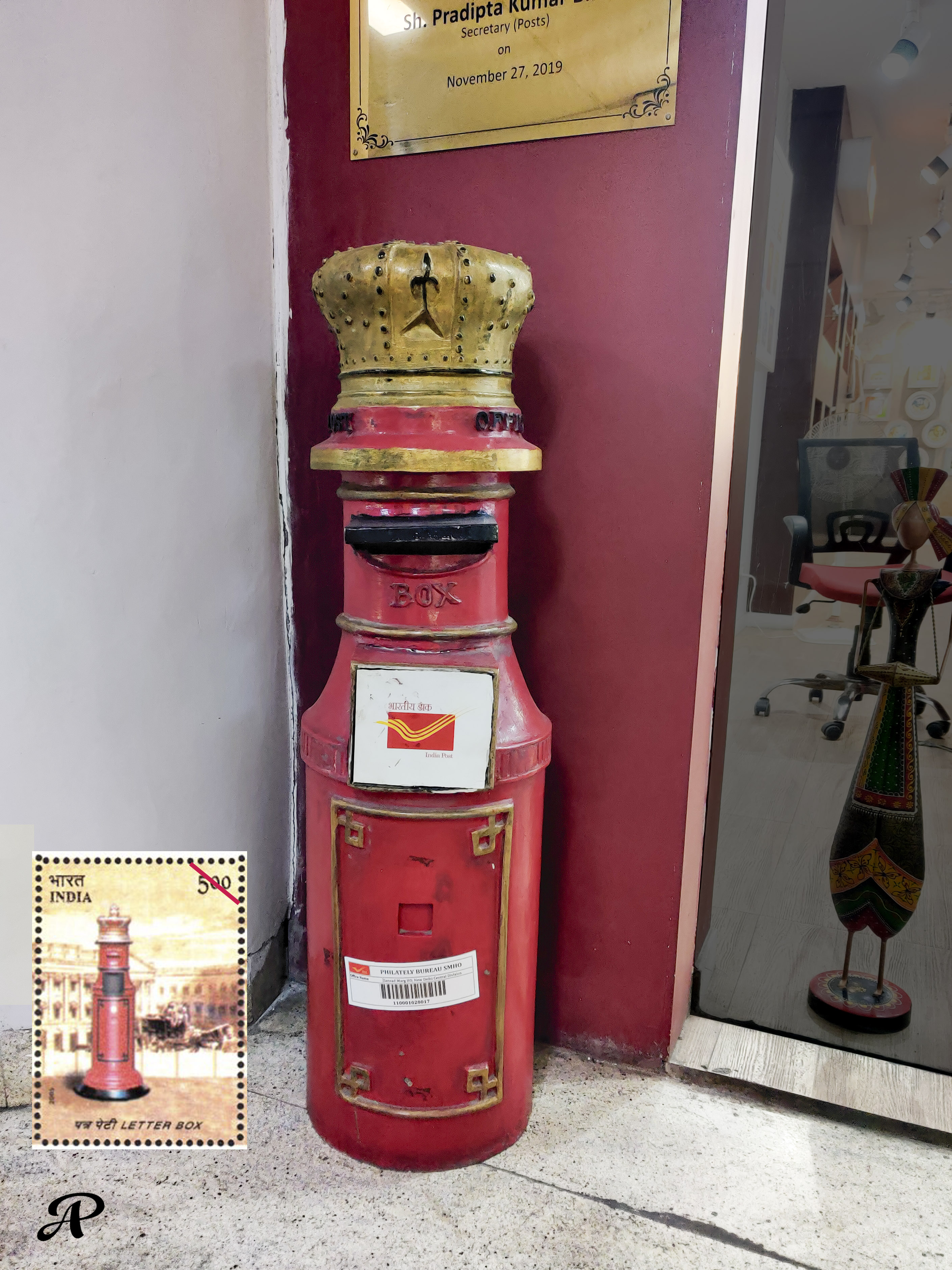 This image has an empty alt attribute; its file name is victorian-letterbox-1.jpg