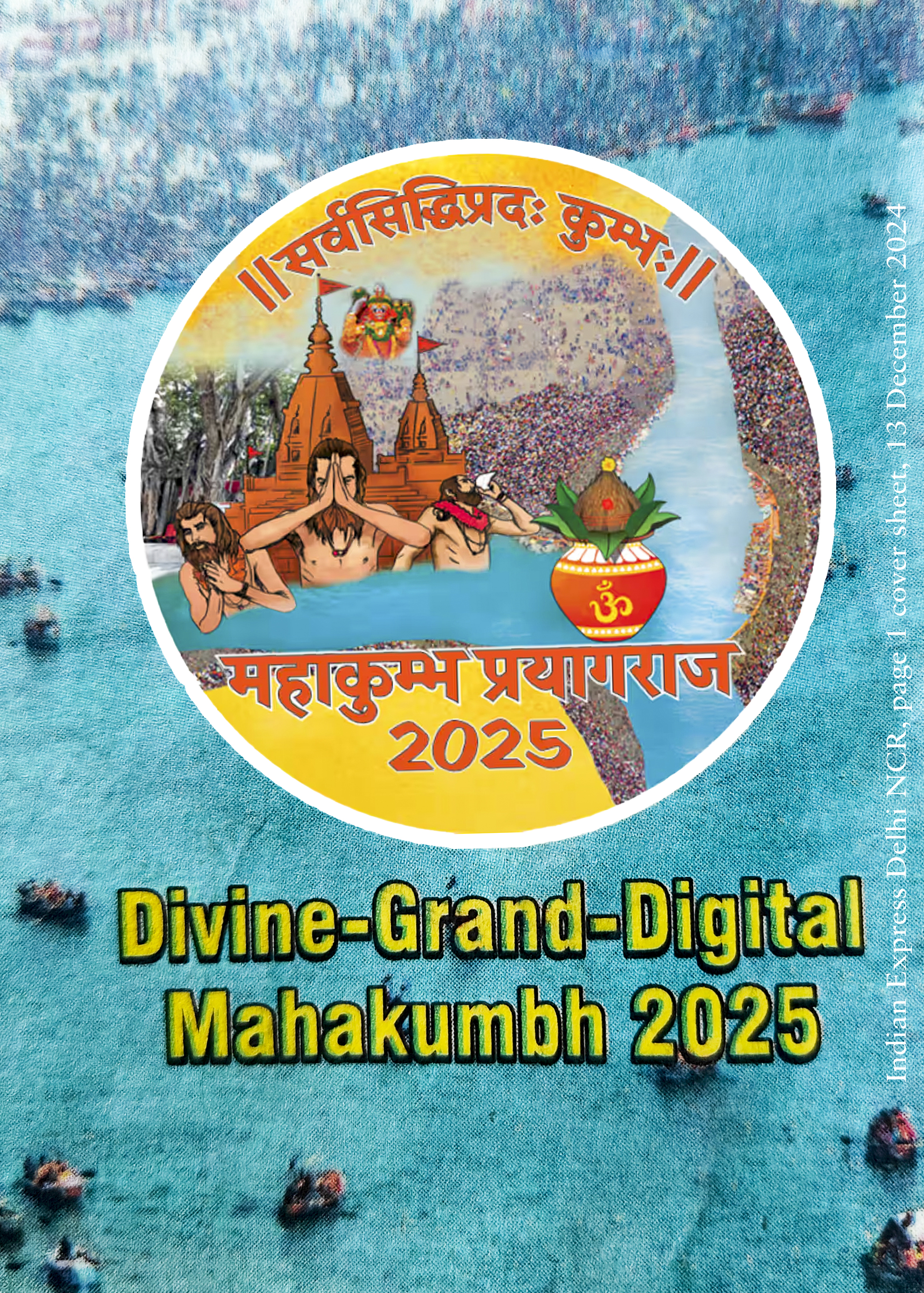 Divine Digital Mahakumbh 2025