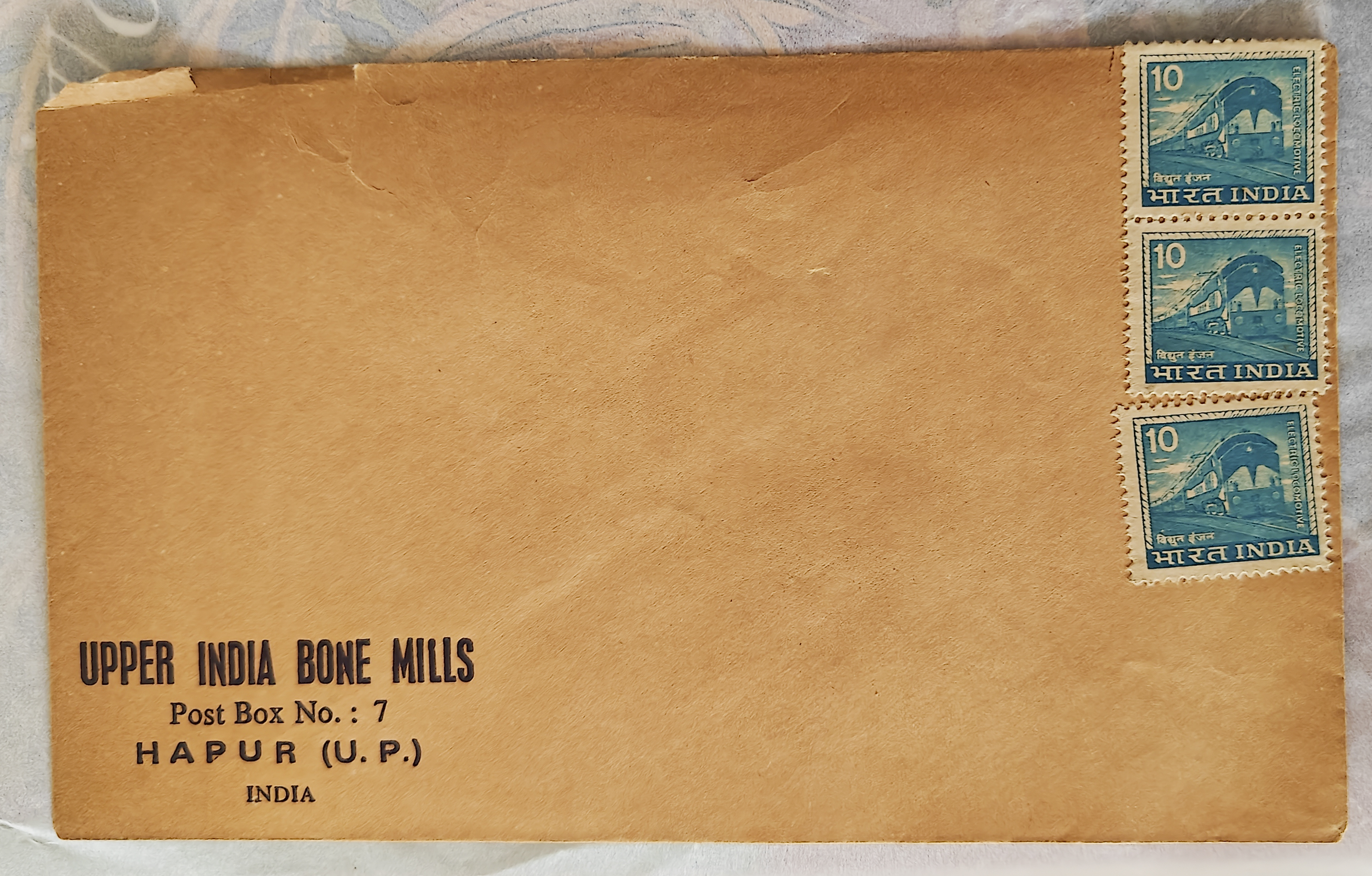 An unused envelope from before 1966 of a Bone Mill that doesnt exist 
