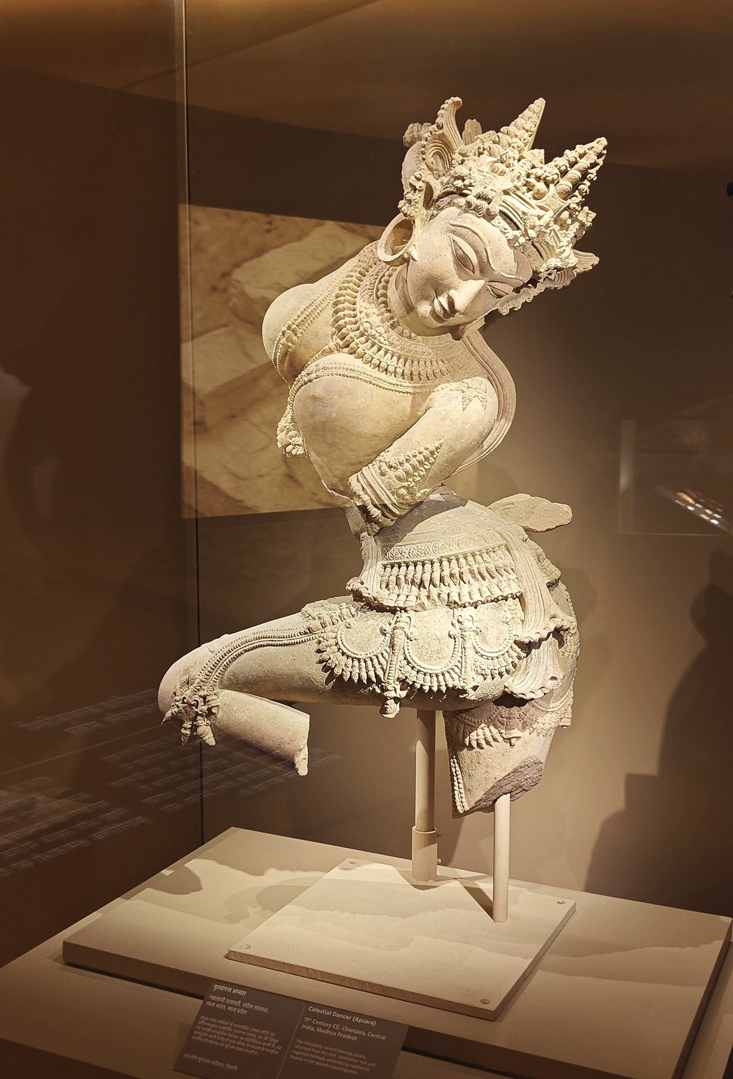 Celestial Nymph, Apsara